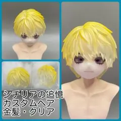 Item thumbnail for item da26c686-c3c7-43ff-82e1-2861072ef7c6