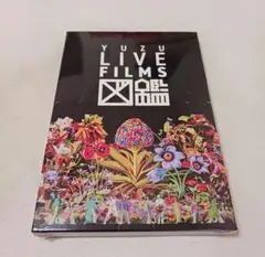 ゆず LIVE FILMS 図鑑 ゆずの輪限定 ブルーレイ - メルカリ