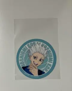 ハイキュー　マツキヨココカラ　クリアステッカー　星海光来