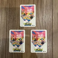 USJ限定 ミニオンズ＆モンスターズ ステッカー