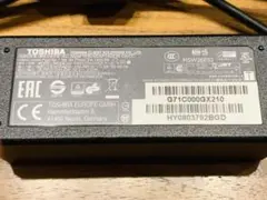東芝dynabook ACアダプター