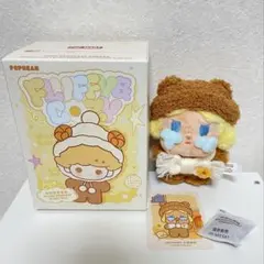POPBEAN Fluffy&Cozy クライベイビー Crybaby