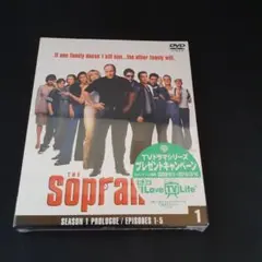 2025年最新】ソプラノズの人気アイテム - メルカリ