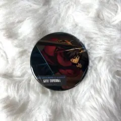 凛*様 劇場版「鬼滅の刃」無限城編　第一章　ものがたる背中　缶バッジA 冨岡義勇