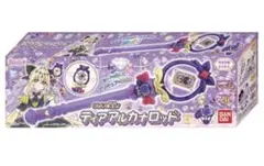 2026年最新】名探偵プリキュア! まわして変身! ティアアルカナロッドの