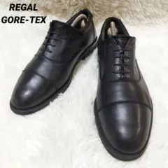 REGAL GORE-TEX ストレートチップ ビジネスシューズ ブラック 25のサムネイル