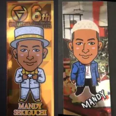 関口メンディー 千社札