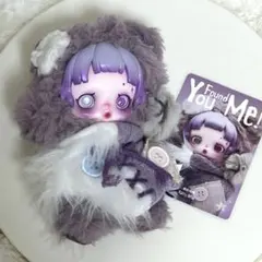 SKULLPANDA You Found Me!/Ratty Bear