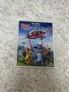 Item thumbnail for item fef62ce7-924c-44b0-9b18-b999c6df25b5