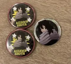 Item thumbnail for item 11a131d0-4a28-42e9-8f9f-e99516b05092