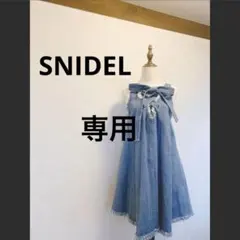 【美品/完売品】SNIDEL デニム ノースリーブロングワンピース デニムマーメイドワンピース（マキシ丈/ロングワンピース
