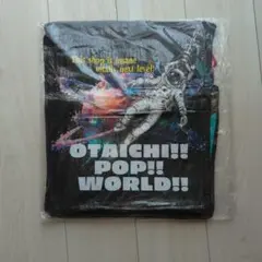 OTAICHI!! POP!! WORLD!! オリジナル プライズカートバッグ