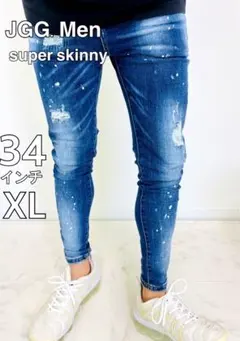 JGG.Men ジェギングメン スキニージーンズ　ダメージジーンズ　eb34