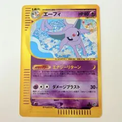 2026年最新】ポケモン 拡張パック 第1弾 未開封の人気アイテム - メルカリ