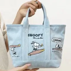 Item thumbnail for item 62402832-2485-46ed-ab1a-e02a9917fe1a