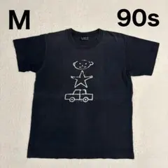 2026年最新】深瀬着用 tシャツの人気アイテム - メルカリ