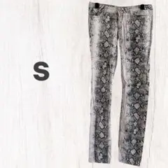 ヘビ柄 スキニーパンツ Sサイズ