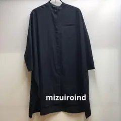 ミズイロインド　バンドカラーワイドロングシャツ　黒