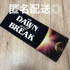 UVERworld DAWN will BREAK ツアー マフラータオル