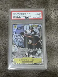 2026年最新】王族の血統 コミパラの人気アイテム - メルカリ