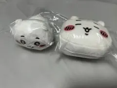 ちいかわ　ねそべりマスコット　2つセット