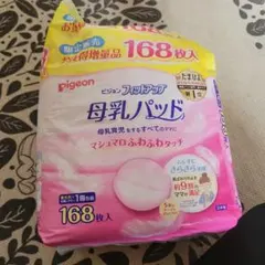 Item thumbnail for item b74b9452-2381-4d11-8153-a9bb0ec17322