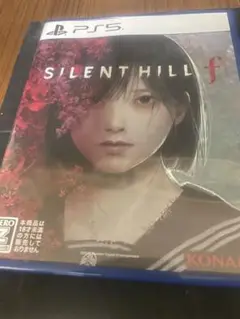 サイレントヒルf 美品