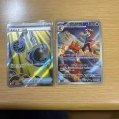 ポケモンカード ヒビキのマグカルゴ エネルギー回収 2枚セットのサムネイル