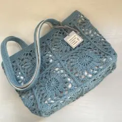 ハンドメイド　モチーフ編み　コットンバッグ　肩掛け　手編み