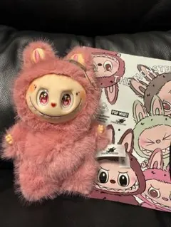 2025年最新】ジモモの人気アイテム - メルカリ