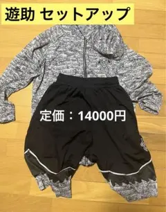 上地雄輔パーカー 遊助15周年記念パーカー〈RED〉販売決定！ | 上地雄輔 OFFICIAL SITE