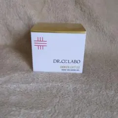 セルビオCBクリーム CELL BIO Cream 30g 日本製 - メルカリ