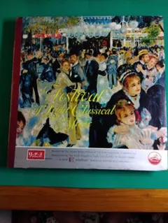 HQCD 斉藤哲夫『 一人のピエロ』 ムーンライダーズ参加 HQCD 斉藤哲夫『 一人のピエロ』 ムーンライダーズ参加 - メルカリ