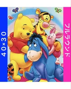 D-662 ダイヤモンドアートキットディズニー ビーズ アート ハンドメイド