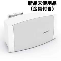 2025年最新】ds40seの人気アイテム - メルカリ