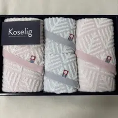 今治　伊予のタオル　Koselig フェイスタオル×2、ウォッシュタオル×2