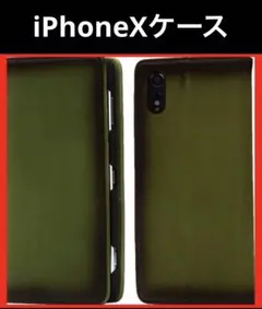 Item thumbnail for item 8f289883-5828-4017-903b-758f6d0c29a4