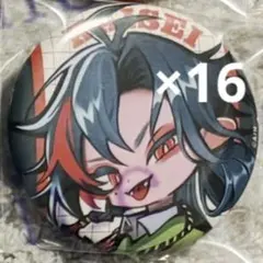にじさんじ 魁星 3SKM college 缶バッジ SD