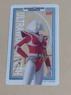 ウルトラマンファミリー プリズムステッカー ウルトラセブン | Mercari