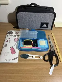 アディダスブラックゴールド(adidas) 右用 裁縫セット 小学生 小学校