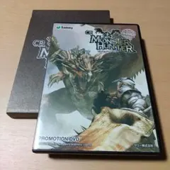 CR　モンスターハンター　プロモーションDVD　Sammyのサムネイル