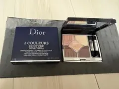 新品未使用 Christian Dior ディオール コフレ ディオリビエラ ディオール コフレ ディオリビエラ｜キレイエ
