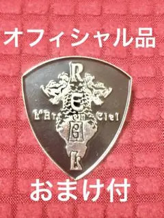 2025年最新】L Arc en Ciel ピンバッジの人気アイテム - メルカリ