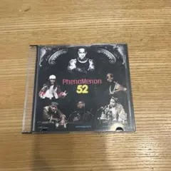 PHENOMENON 非売品 MIX CD #30 フェノメノン スワッガー - メルカリ