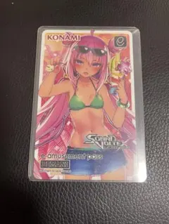 KONAMI SOUND VOLTEX e-amusement pass