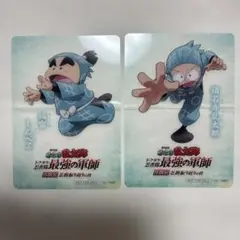 劇場版 忍たま乱太郎 体験展 入場者プレゼント 乱太郎 しんべヱ セット