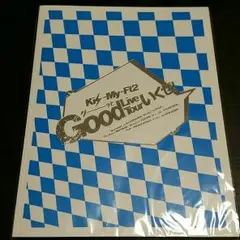 キスマイ Goodいくぜ！ライブツアー パンフレット