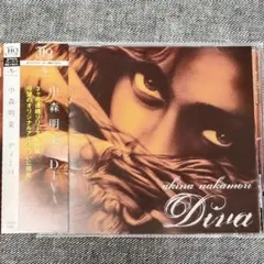 新品未開封 中森明菜 アルバム UHQCD DIVA 2017年CD 高音質 - メルカリ