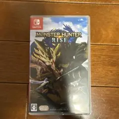 モンスターハンターライズ（ソフト）