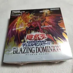 遊戯王OCG ブレイジングドミニオン 1BOX
